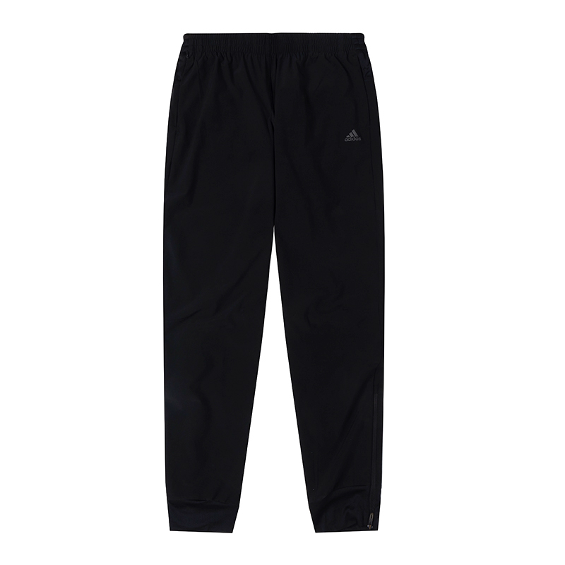 Adidas Tko Pants Women's Sport - đánh giá và giá Women Shoes Joggers