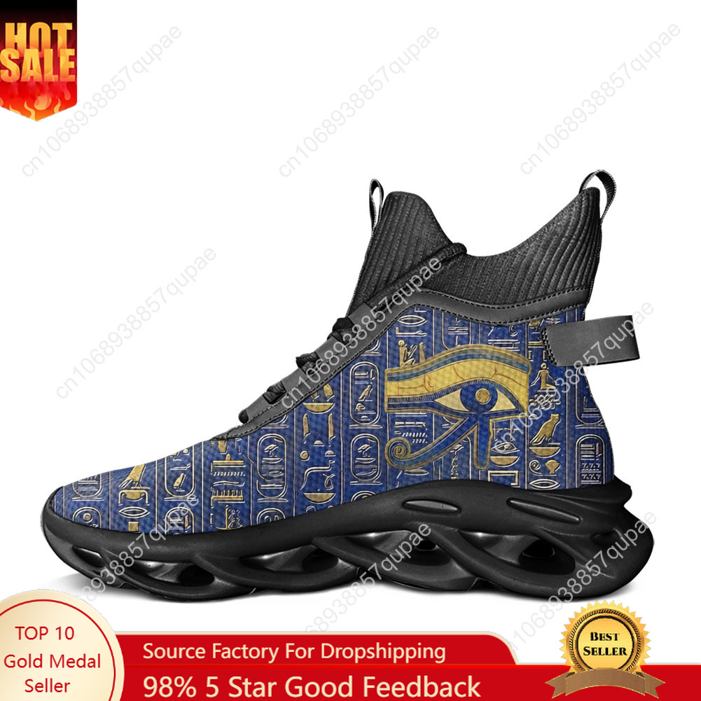 Horus Egyptian God Eye of Egyp - đánh giá và giá Women Shoes Egypt